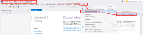 visual studio 2015离线版msdn下载和安装图文教程