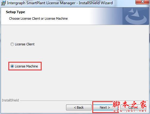 CAESAR II怎么安装？CAESARII 2019安装步骤及授权激活详细教程(附下载)