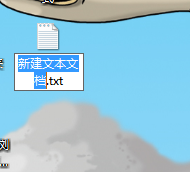 【图文】win7系统桌面上的快捷方式图标小箭头怎么去除？