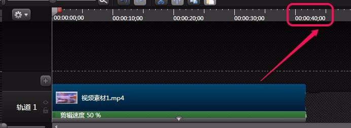 camtasia studio视频怎么添加慢动作?