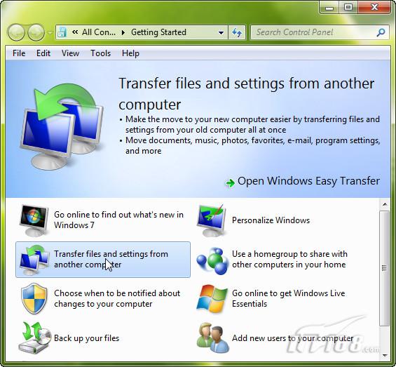 Windows7中令人惊奇的的轻松传送功能有什么用