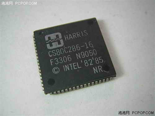 从8050开始打磨 世上没见过的造假CPU