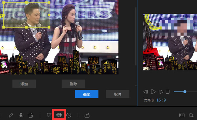 如何使用Apowersoft video editor 视频编辑王指导教程