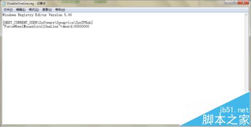 ThinkPad鼠标滚轮只能滚动一行该怎么办?