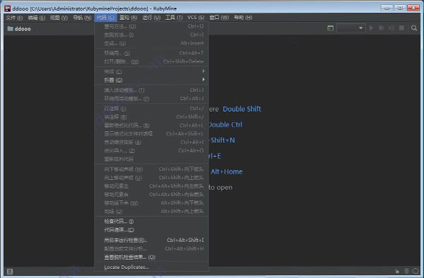 JetBrains RubyMine 2019 完美激活教程 附汉化教程