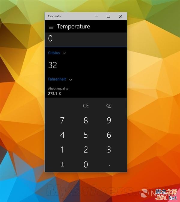 (图)Windows 10 Build 9926计算器程序焕然一新：更多功能和显示空间