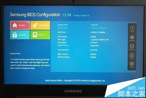三星910S3L K04笔记本怎么样? 三星910S3L笔记本详细测评