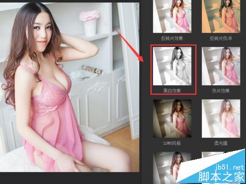 光影魔术手怎么给照片添加浮雕画效果?