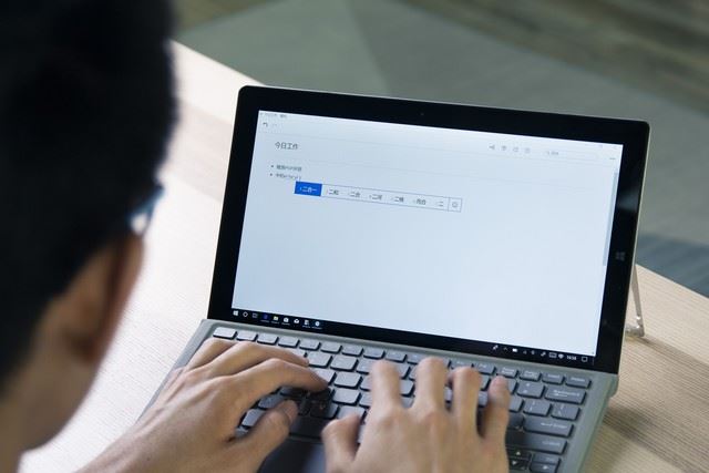 中柏EZpadGo笔记本值得买吗 中柏EZpadGo详细评测