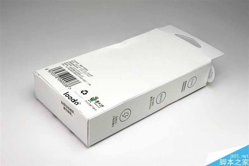 用起来究竟效果如何?鲁大师苹果安卓二合一数据线开箱+评测