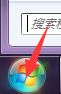 win10 突然D盘不见了怎么办 D盘分区消失的恢复方法