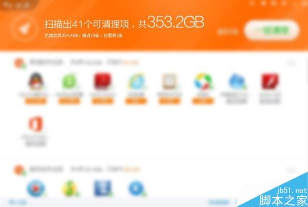 聊聊哪些日常习惯会对笔记本寿命有负面影响