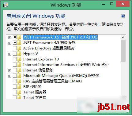 Win8系统怎么重装IE浏览器?Win8重装IE图文教程