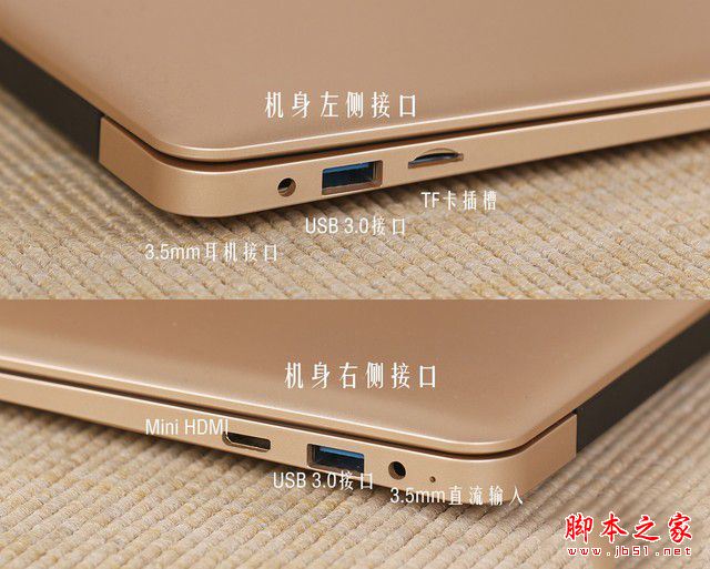 昂达小马41值得买吗？昂达小马41笔记本全面深度体验评测图解