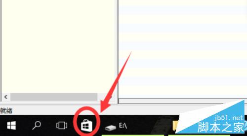 win10的扫雷小游戏在那里？win10打开扫雷游戏的详细方法