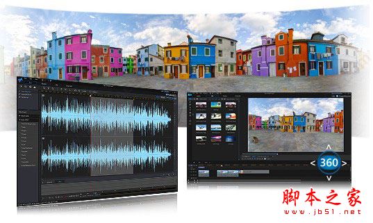 audiodirector8怎么破解？cyberlink audiodirector Ultra安装破解教程(附破解下载)