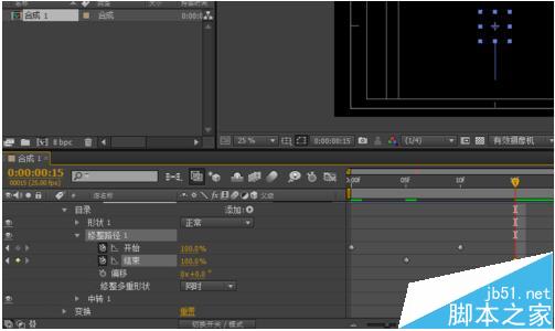 AE怎么使用中转功能做小动画?