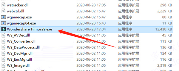 万兴喵影怎么使用？万兴喵影使用详细图文教程