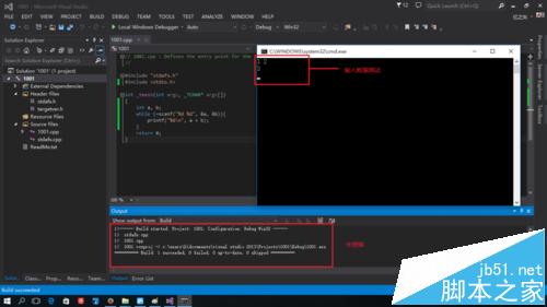 Visual Studio 2013中scanf函数无法使用的详细解决办法