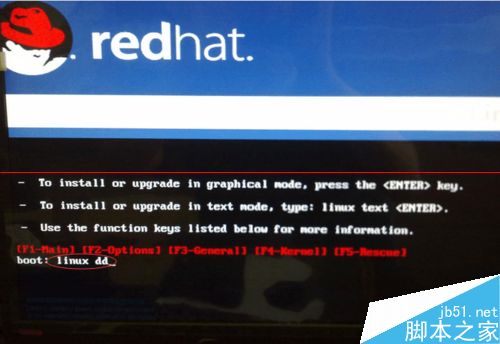 linux系统加载raid驱动的教程