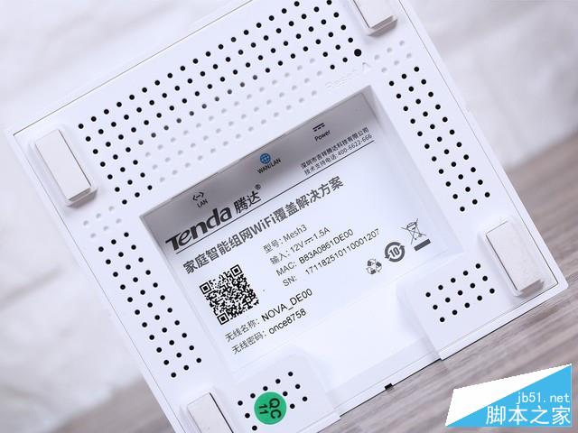 腾达nova MW6怎么样？腾达nova MW6分布式路由器WiFi信号覆盖全面评测