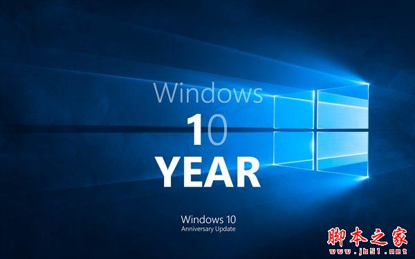Win10 PC一周年更新导致硬盘分区消失了？Win10一周年更新硬盘不见的解决方法