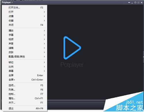 potplayer播放器显示韩语该怎么办?