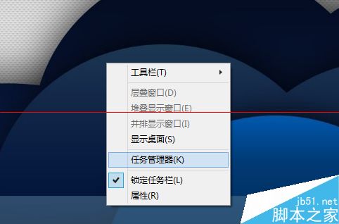 Win8.1开始菜单点击没有反应怎么办？