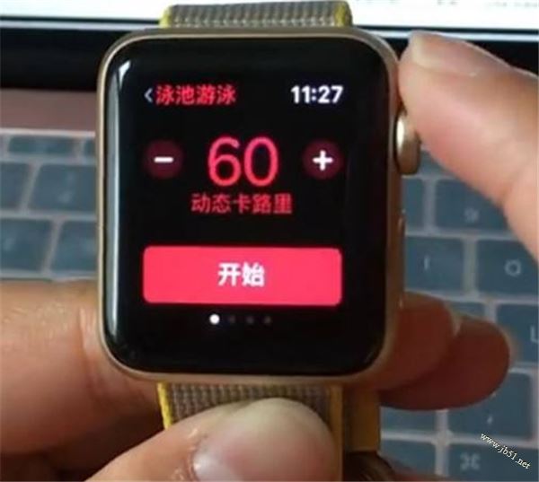 Apple Watch Series 5计步器功能如何开启?