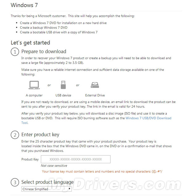 微软允许用户输入win7序列号后下载ISO镜像 win10降级Win7很简单