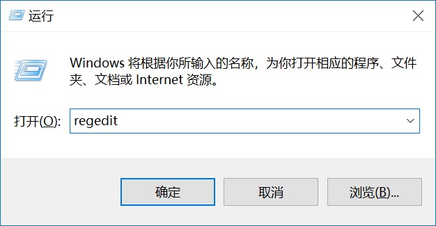 Win10怎么关闭自带杀毒软件？2招彻底关闭Windows Defender方法