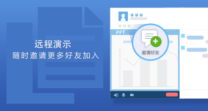 腾讯QQ7.0.14196 体验版发布下载 到底有带来哪些变化呢?