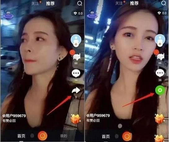 火牛视频怎么提现 火牛视频怎么提现方法