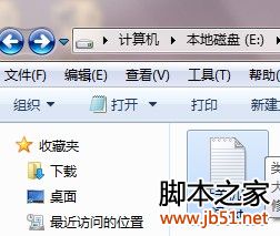 查看电脑开关机时间[是否有人使用过电脑]