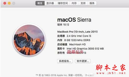 Win10系统安装了MacBookPro后没有声音的解决方法