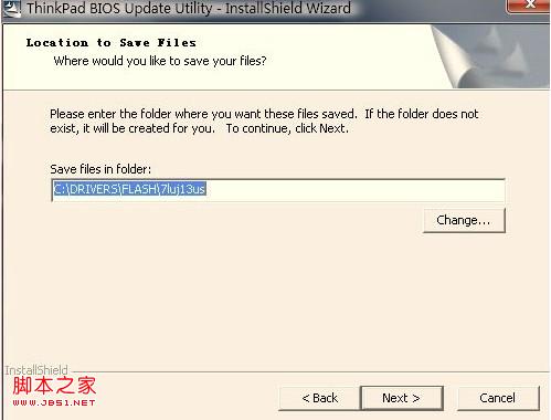 ThinkPad笔记本刷BIOS升级教程(建议使用光盘刷新)