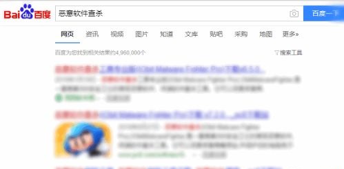 win10无法打开exe文件的原因和解决方法