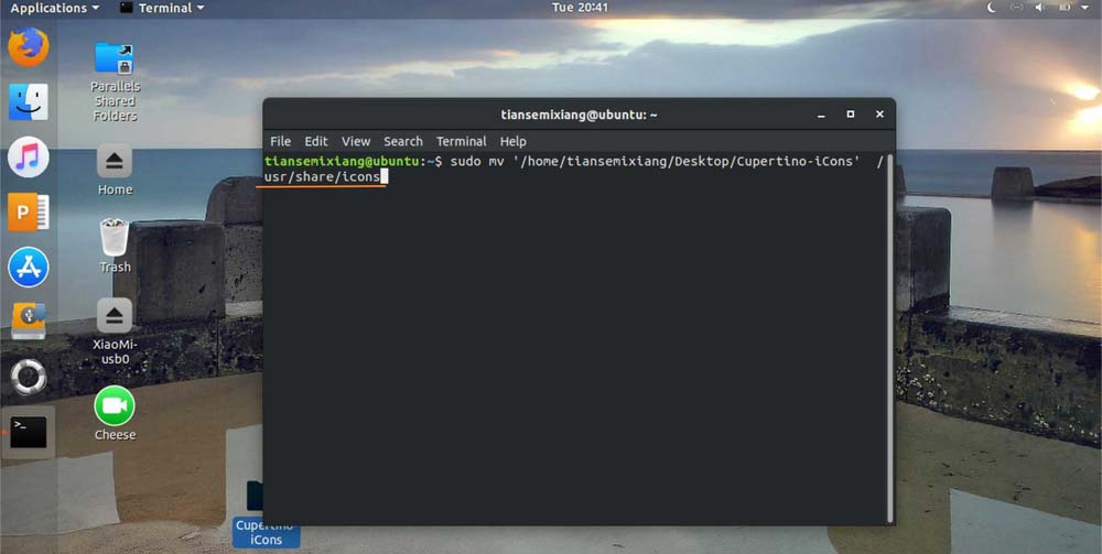 Ubuntu怎么更换桌面图标? Ubuntu更换桌面图标的教程