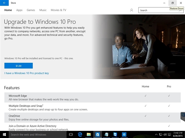 win10家庭版升级专业版多少钱?优惠活动价格只有1美元