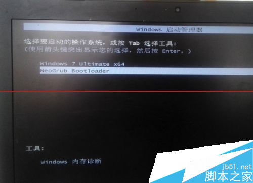 电脑开机出现unknown filesystem错误的解决方法