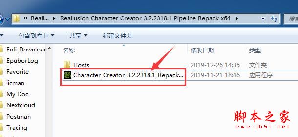 3D人物设计软件Reallusion Character Creator 3安装及激活图文教程(附激活补丁)