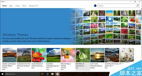 Win10 Build 15007版多了哪些不一样的体验?10个抢眼小变化