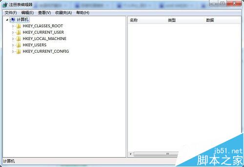 win8中右键反应慢出现卡顿该怎么办？
