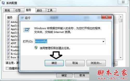 win7开机显示WUMTC is missing怎么办 win7系统开机显示WUMTC is missing的解决方法