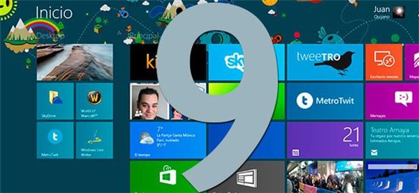 微软Windows 9真的要免费了？Win9免费是大势所趋