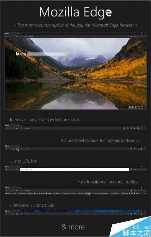 Firefox火狐浏览器新增类似微软Edge的主题