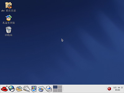 红帽子Red&nbsp;Hat&nbsp;Linux&nbsp;9 光盘启动安装过程图解