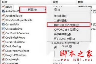 笔记本win7系统文件夹乱码打不开的解决方法