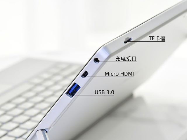 中柏EZpadGo笔记本值得买吗 中柏EZpadGo详细评测