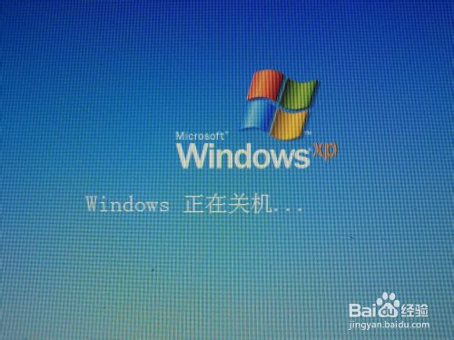 硬盘安装64位win8.1/win8或win7操作系统图文教程